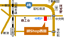 絣shop西田マップ